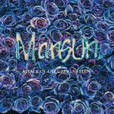 Mansun - Attack Of The Grey Lantern (2026 Remaster)