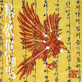 past self - Premonitions